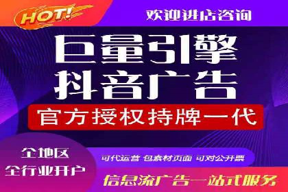 某行业sem代运营机构案例：效果显著，业绩翻番