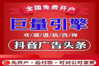 某公司SEM推广代运营效果显著，业绩翻倍的秘密